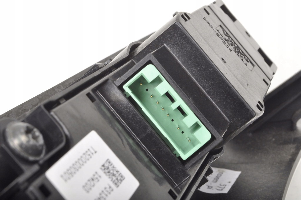 фото №7, Volvo xc90 ii панель радио p31346790