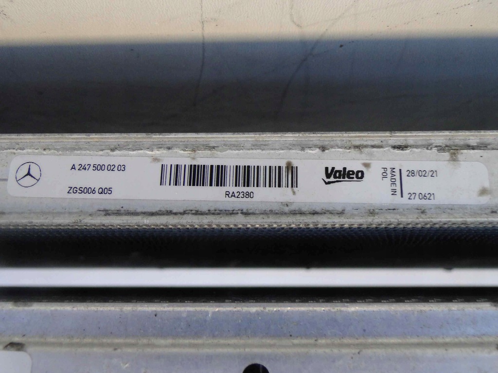 фото №15, Mercedes glb x247 247 комплект радиатор amg 2.0 d