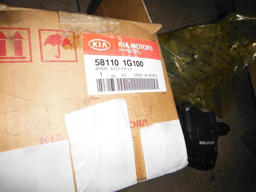 фото №5, Супорт гальмівний передній лівий kia rio 2005-2011
