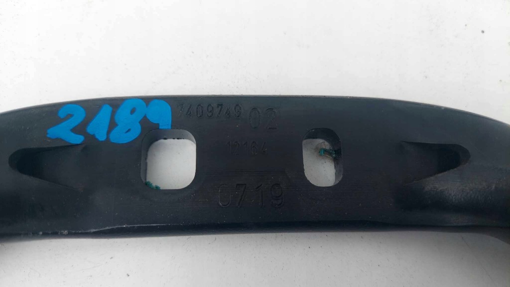 Bmw 5 g30 g31 распорка поперечина v 2189 в Украине