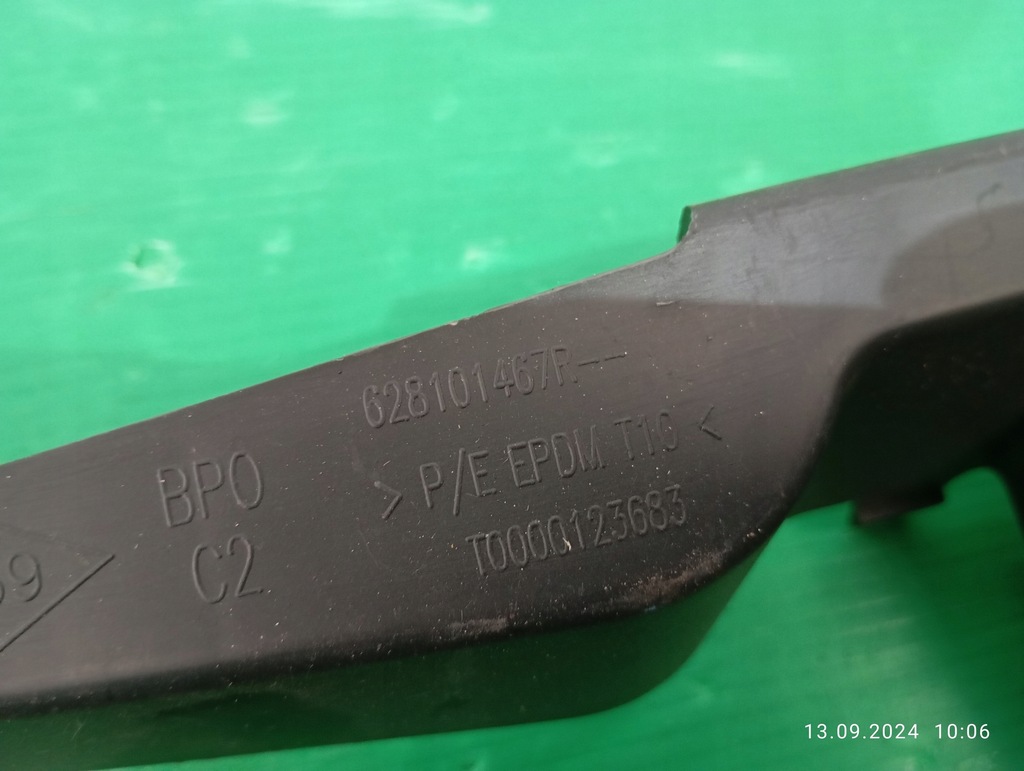 фото №9, Підсилювач решітка решітка renault clio iv 628101467r