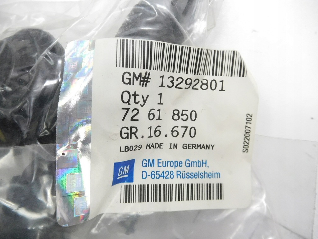 фото №7, Направляющая подголовник сиденье перед opel crossland x оригинальный номер 13292801