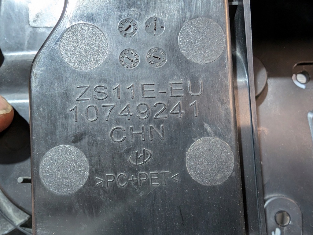 фото №10, Mg zs ev кришка решітка решітка 10749241