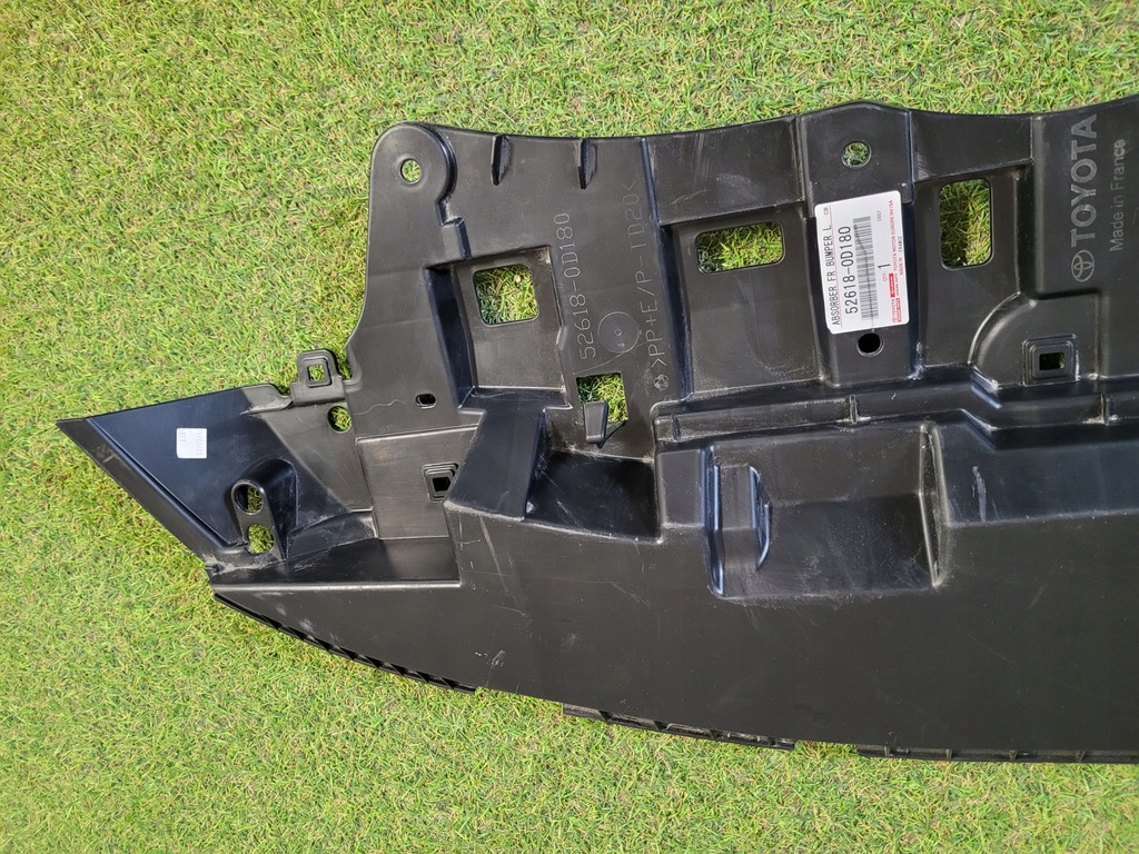 фото №4, Toyota yaris iv 4 mazda 2 защита плита pod бампер