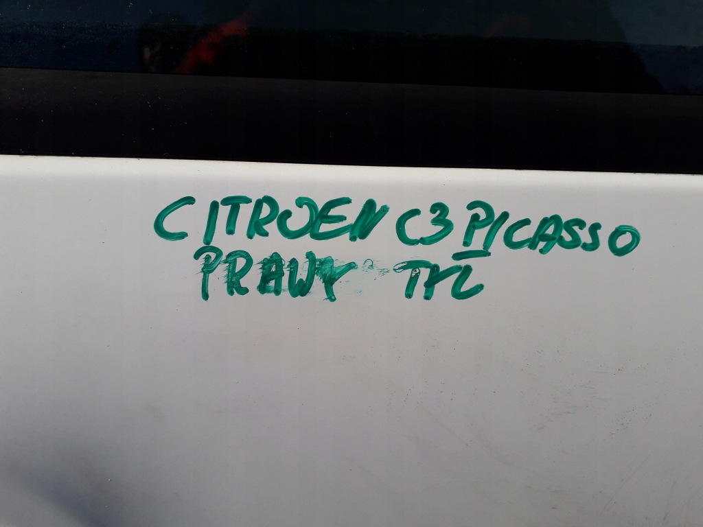 фото №6, Citroen c3 picasso двері правий задня