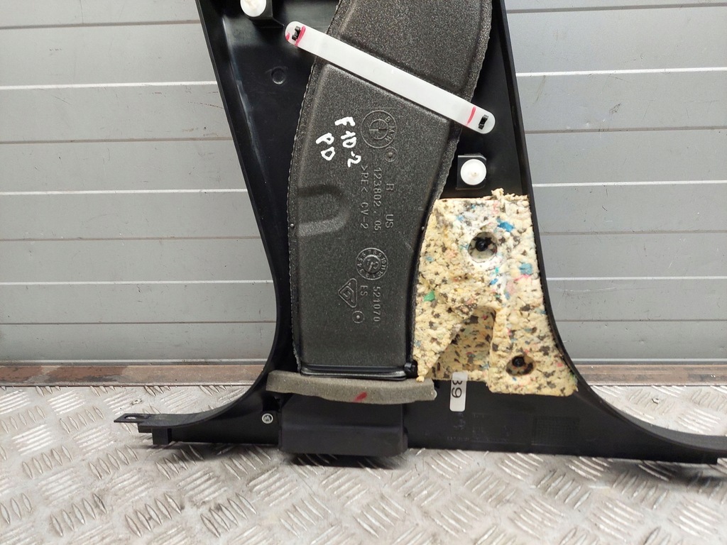 фото №8, Bmw 5 f10 f11 2012 перед сторона права захист нижня стійка / b