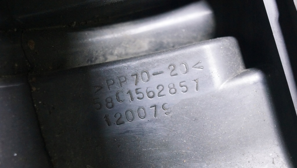 фото №7, Впуск воздуха отопителя iveco daily 14-