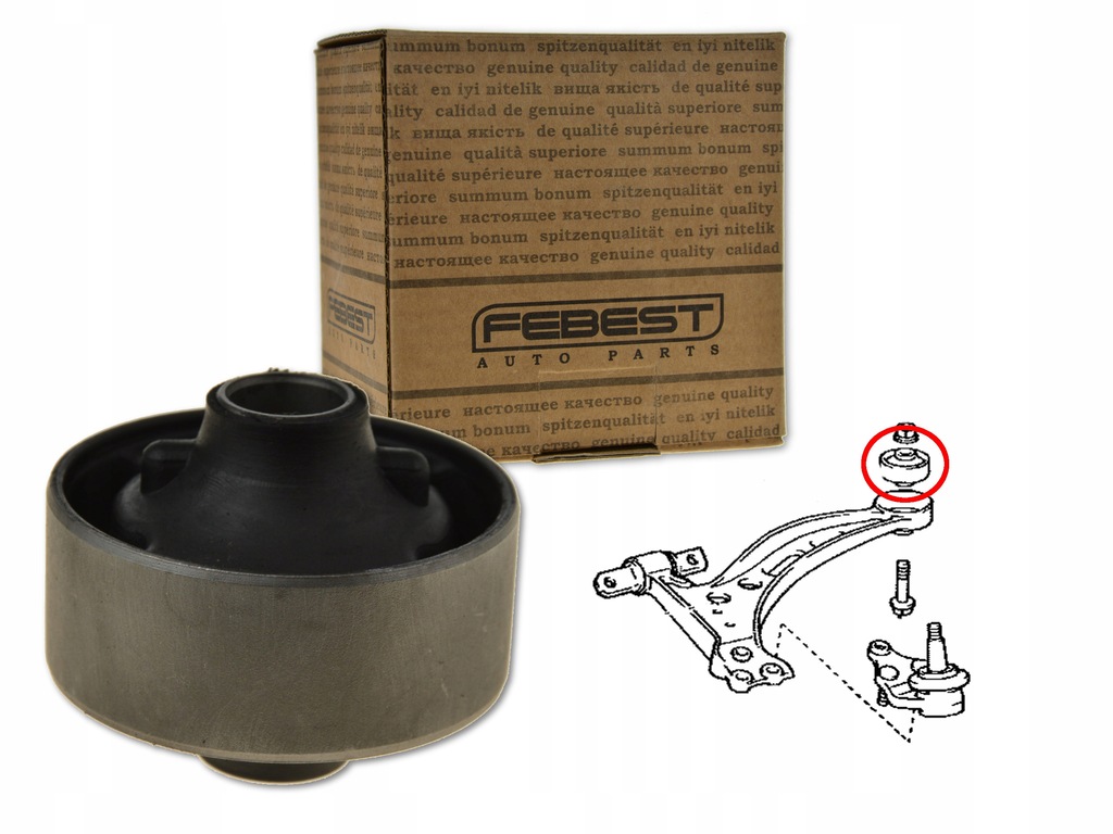 фото №1, Toyota avalon 94-99 втулка рычага перед передний