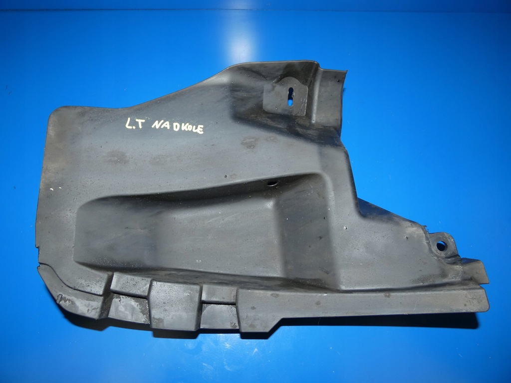 фото №1, Toyota auris ii защита подвеска нижняя левый задняя