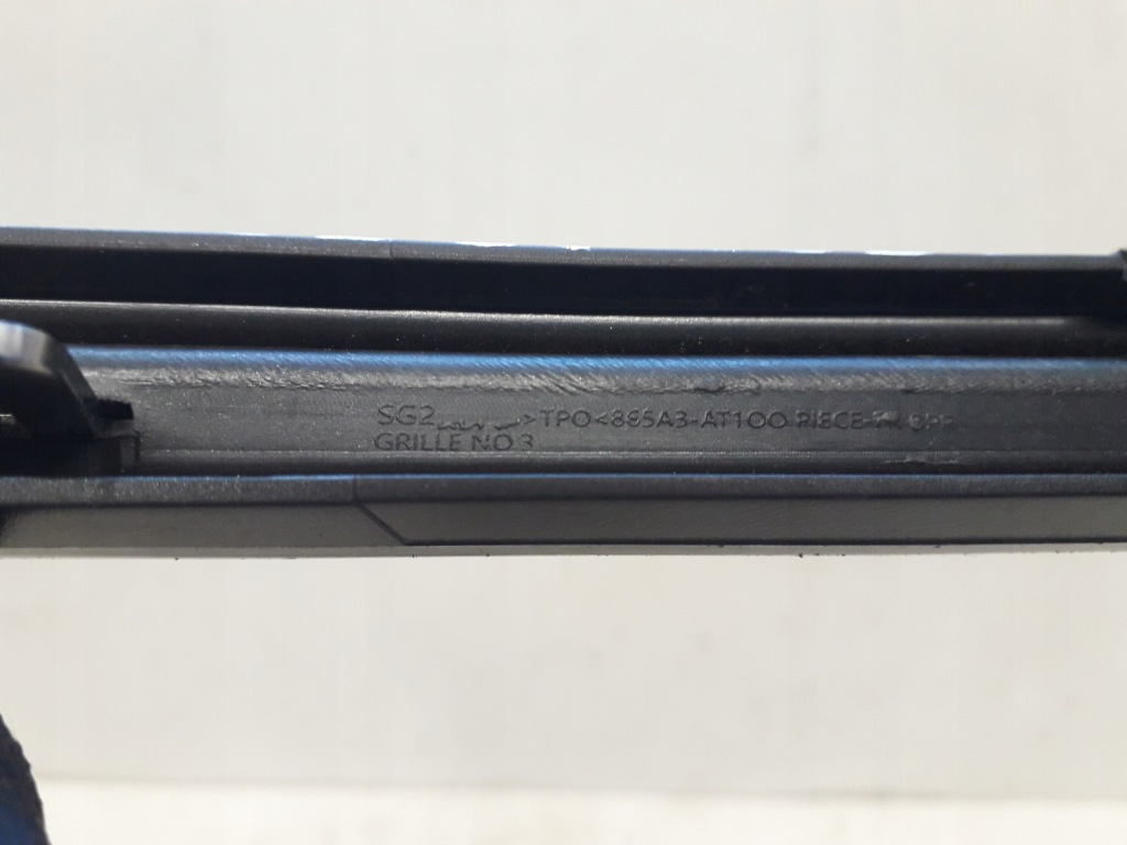 фото №9, Kia niro 2 ii 22- молдинг хром бампера верхній лівий перед 865a3-at100