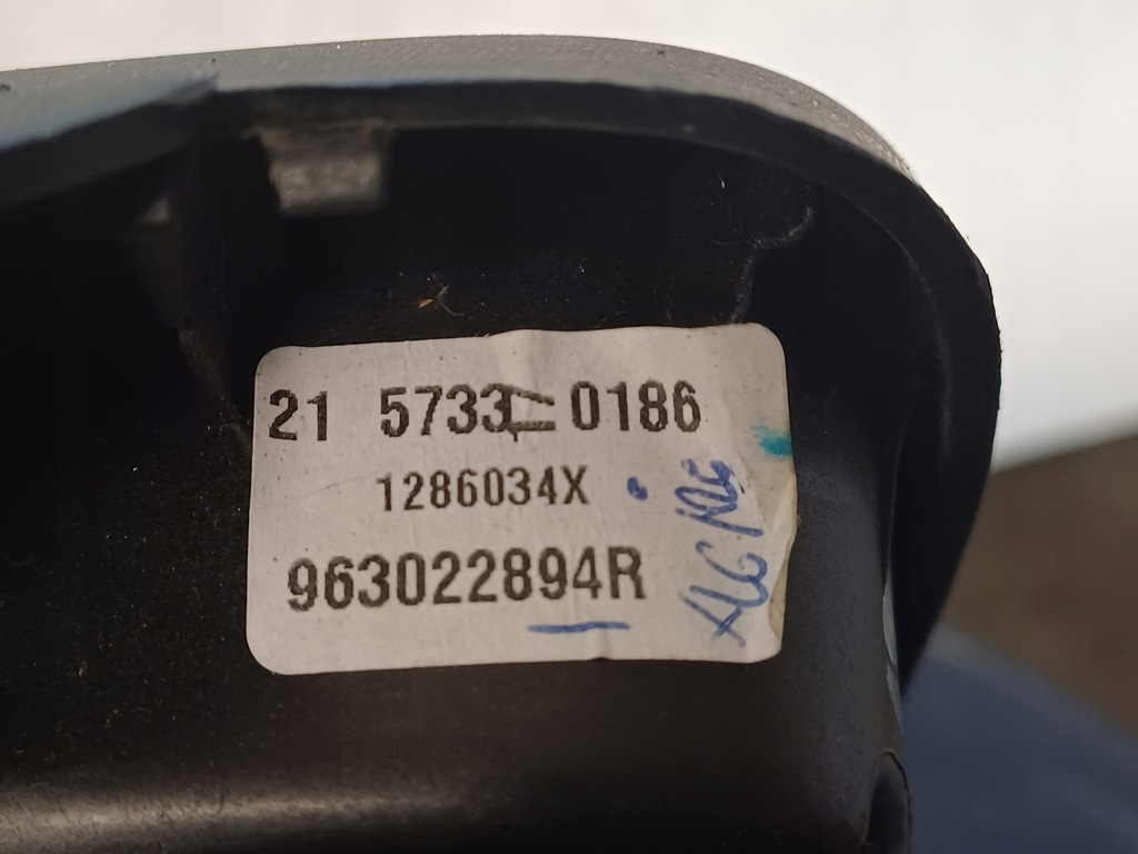 фото №8, Renault captur 1 i - зеркало левая 963022894r