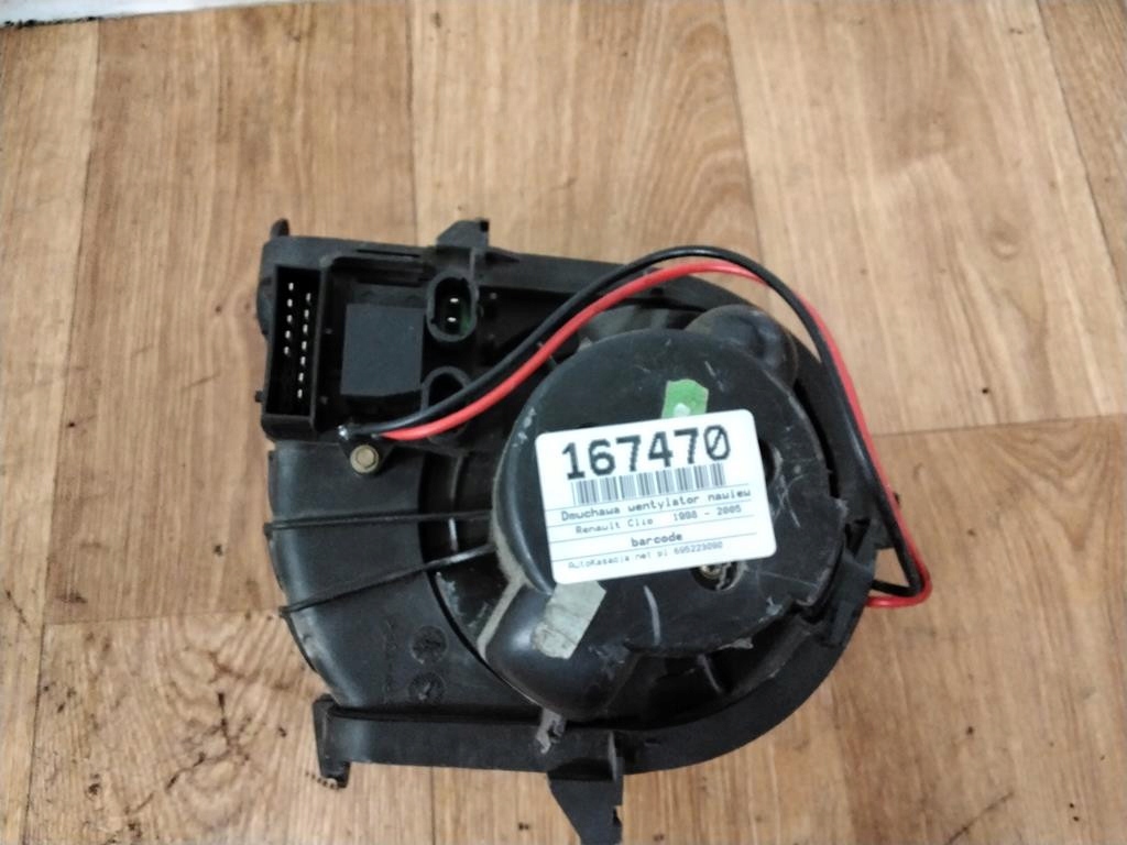 фото №1, Renault clio ii повітродувка вентилятор обдув