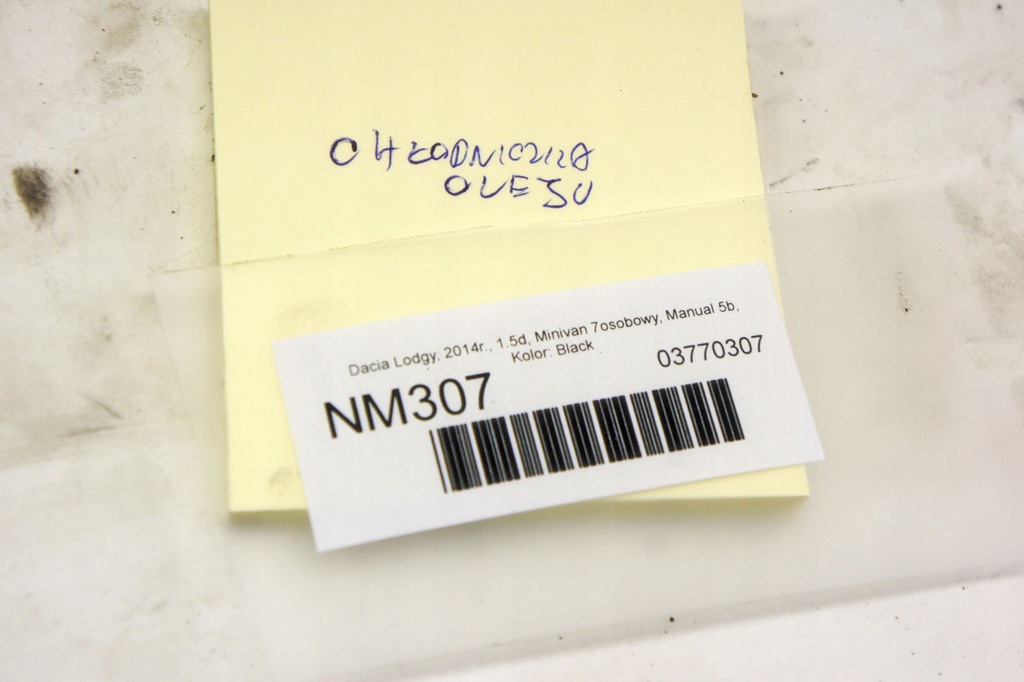 фото №6, Nm307 dacia lodgy 1.5d радіатор оливи 213059324r