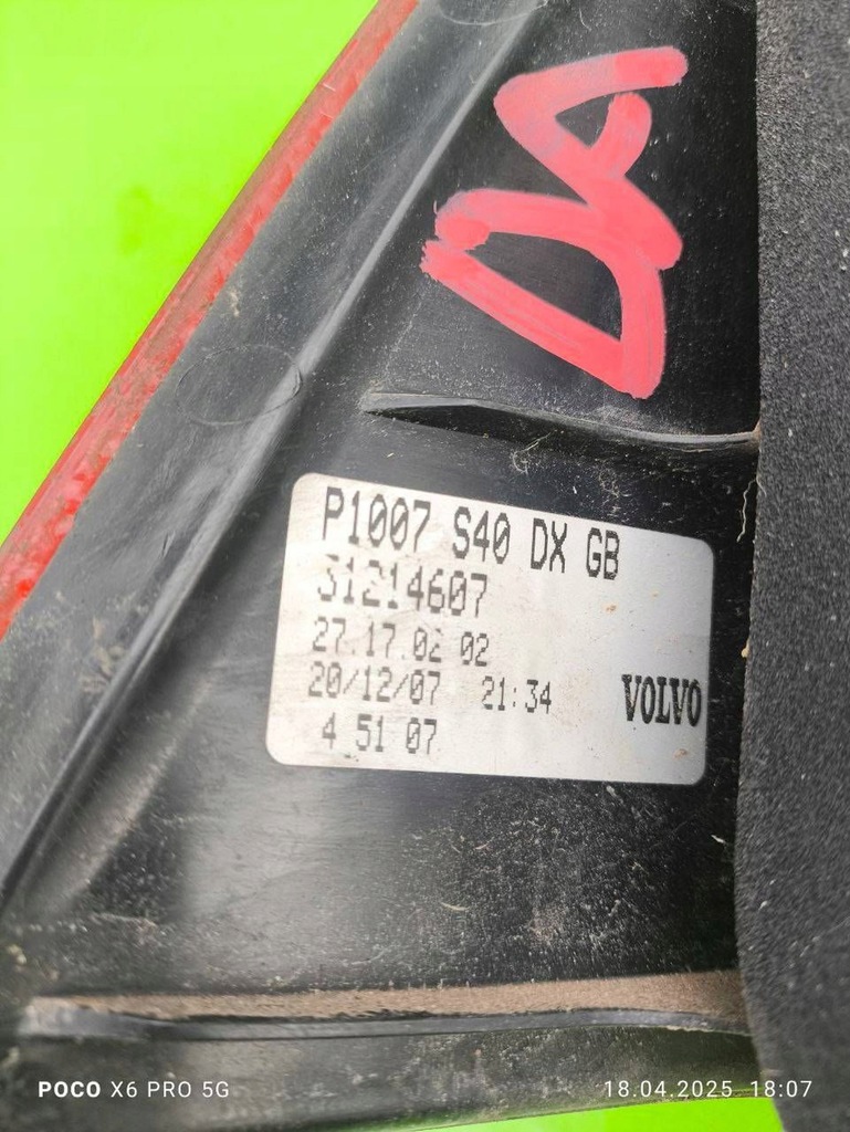 фото №8, Volvo s40 2009 задня права , лампа задня 31214607