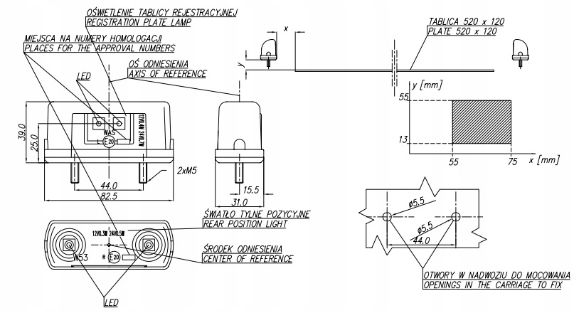 фото №4, Лампа номерного знака регистрационный waś 245