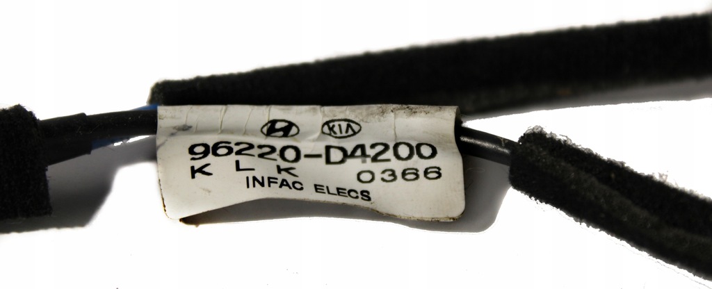 фото №2, Kia optima iv кабель шланг радіо навігації
