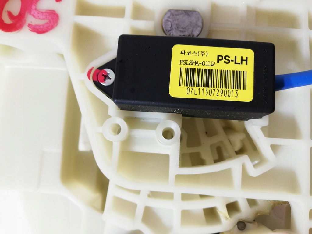 фото №10, Ручка перемикання передач + чохол kia soul ii 14-17