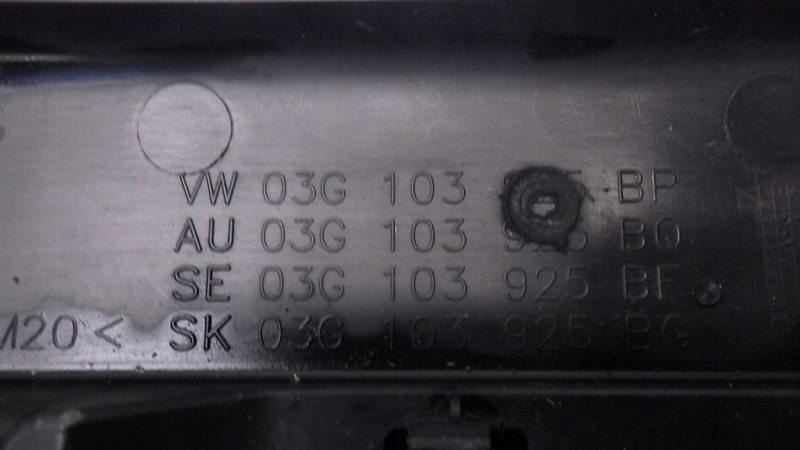 фото №6, Крышка двигателя octavia ii 2.0 tdi 03g103925bf