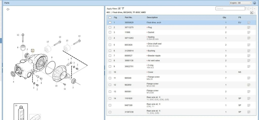 фото №11, Volvo xc90 2013 полный дифференциалы