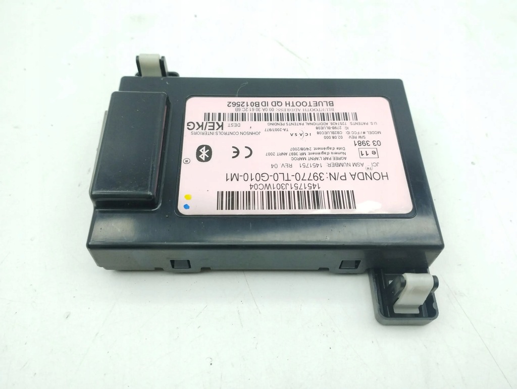 фото №6, Honda accord 2008 модуль / блок керування bluetooth