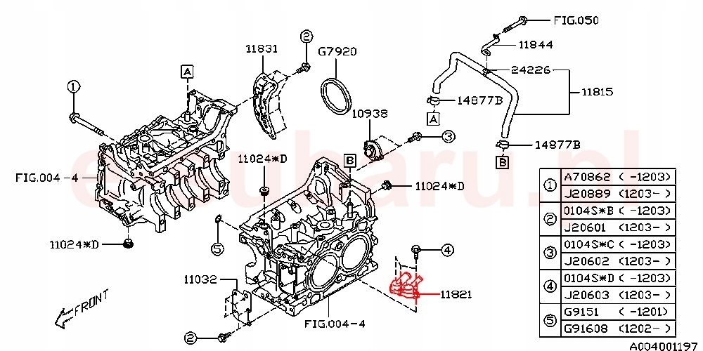 фото №14, Клапан вентиляция картера subaru forester legacy impreza xv fb