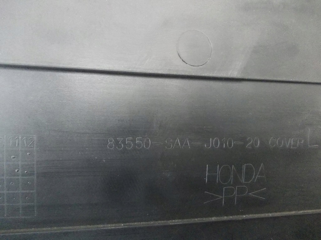 фото №12, Обивка левый перед honda jazz ii europa