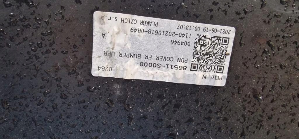 фото №5, Hyundai i30 2017- n performance бампер передний