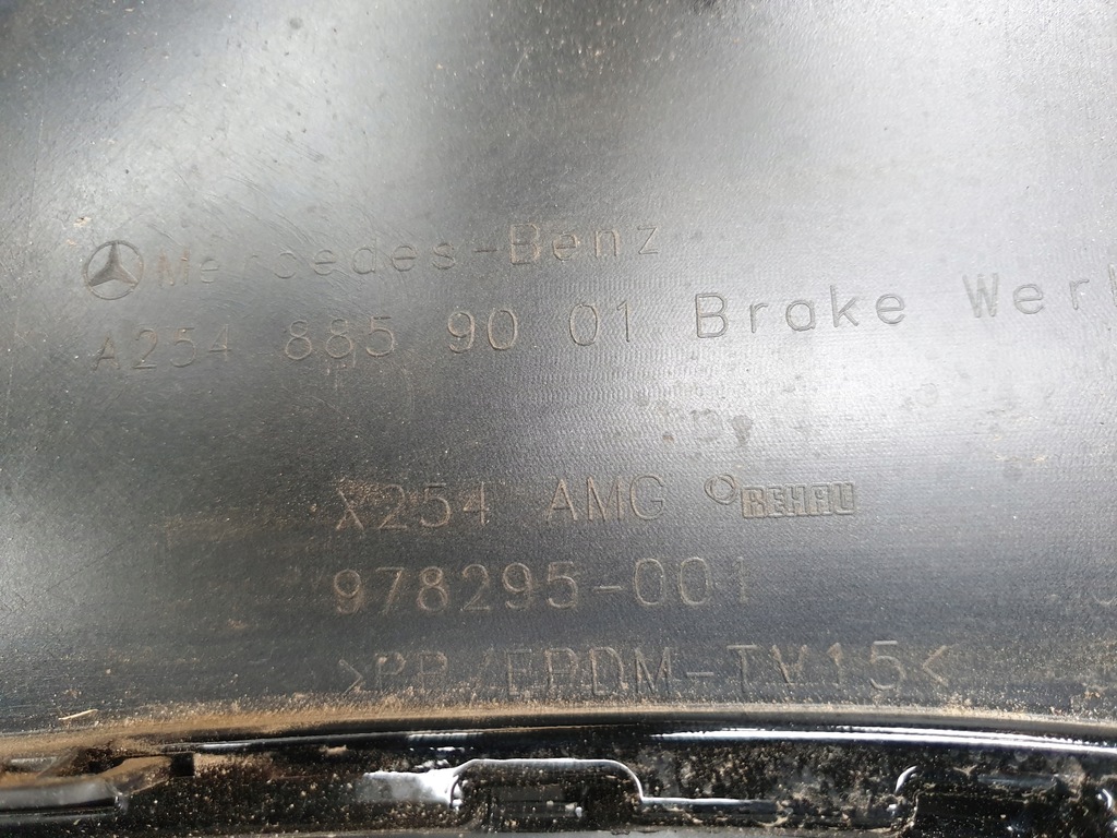 фото №7, Mercedes glc x254 w254 254 amg бампер задний задняя