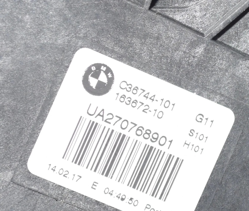 Набор automacznego открывания крышки багажника bmw 7 g11, g12 - 17489280 Оригинал