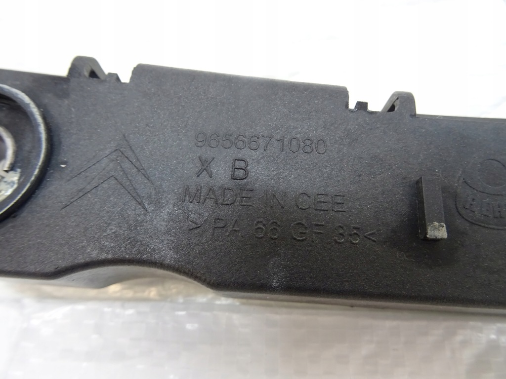 фото №9, Citroen c4 picasso i левый направляющая бампера передний перед 9656671080