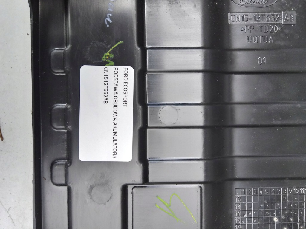 Ford ecosport основание корпус аккумулятор cn1512t652ab Киев