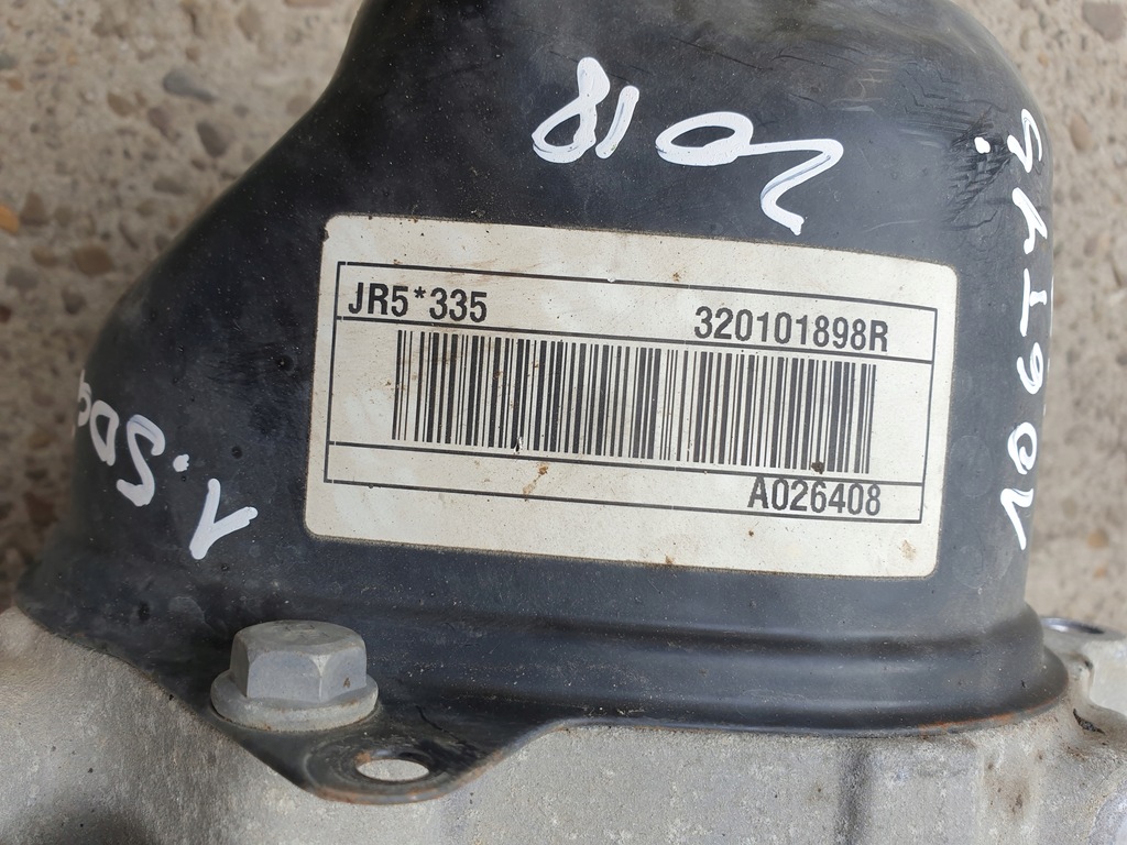 фото №5, Коробка передач передач renault clio 4 iv 1.5 dci 2014- jr5-335 106 tys km