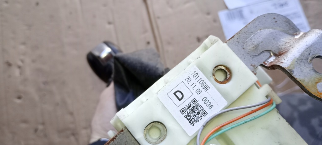 фото №7, Ручка передач trafic vivaro talento 19-23 rok автоматична коробка передач 1011069r