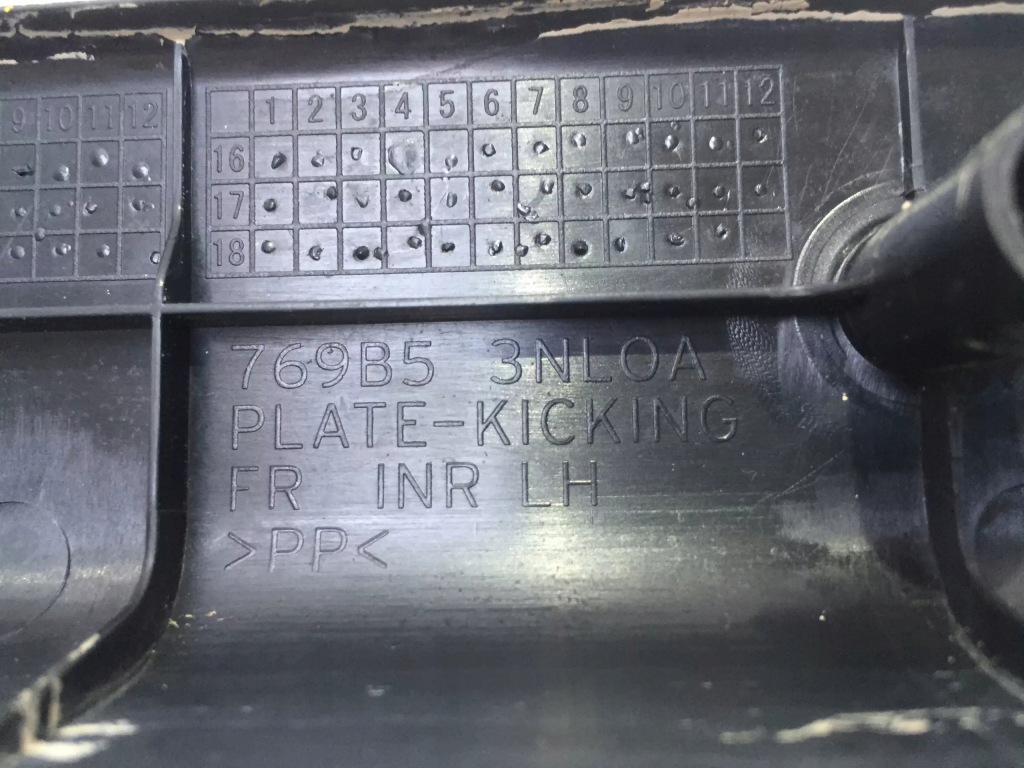 фото №5, Nissan leaf ii 2 молдинг поріг накладка перед