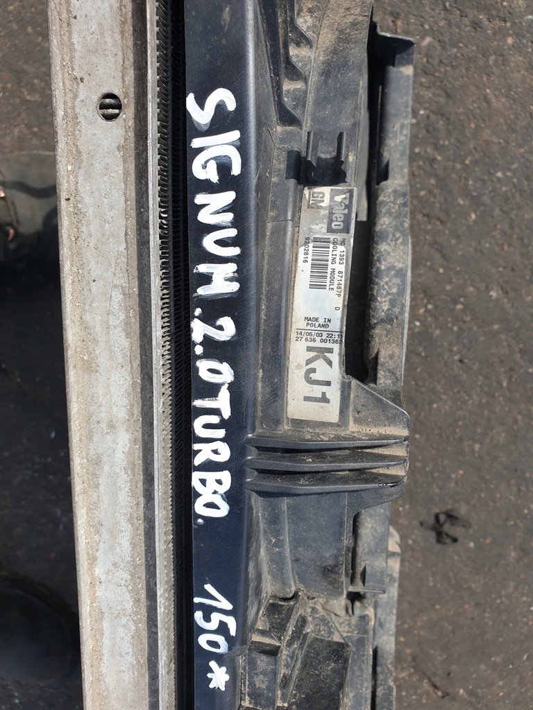 фото №7, Комплект радиатор opel signum 2.0 turbo 9202816