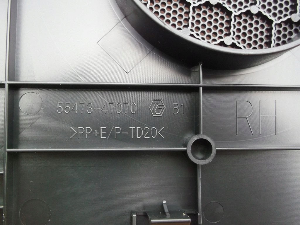 фото №3, Toyota prius iv 15- захист решітка динаміка консолі