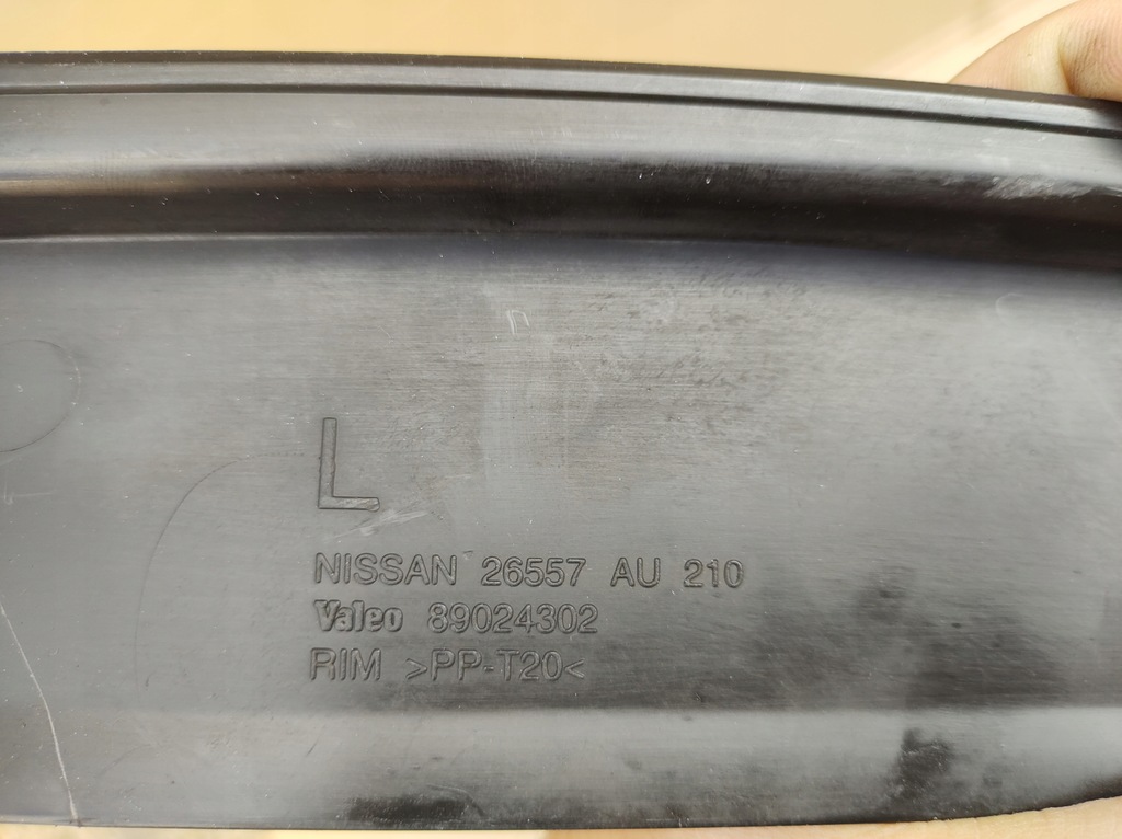 фото №9, Лампа задня задня ліва nissan primera p12 hb europa