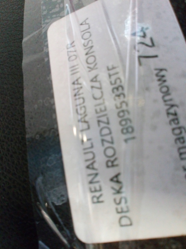 фото №8, Renault laguna iii приборная панель приборная консоль подушка безопасности подушка воздушная