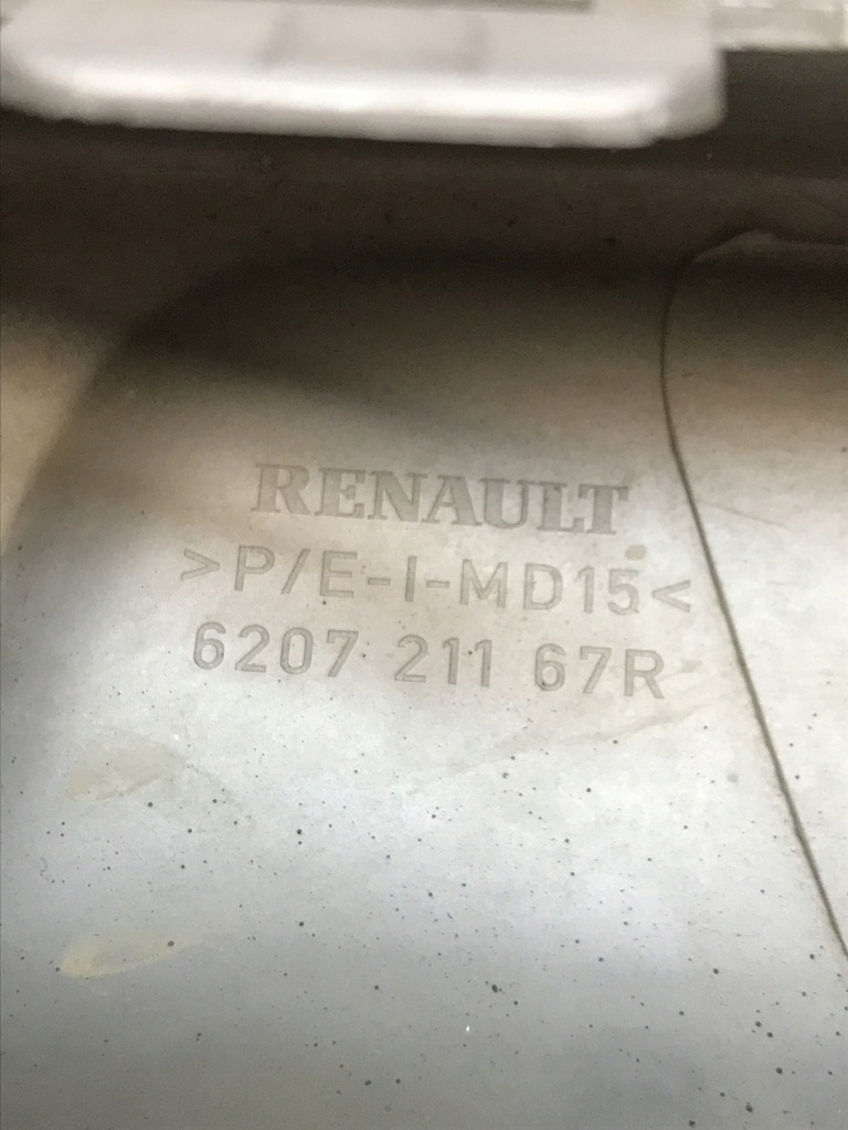 фото №9, Dacia sandero stepway ii lift 2016- накладка бампера перед 620721167r