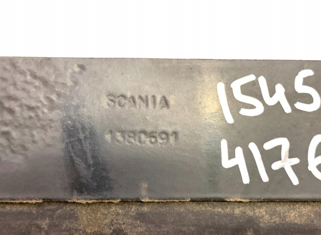 1408241 scania рама дах в Україні