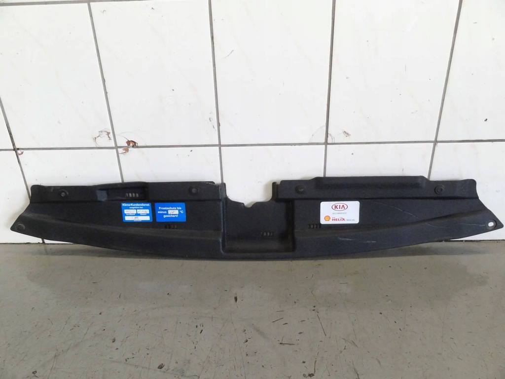 фото №1, Kia ceed ii 2014 накладка защита поперечина перед передний