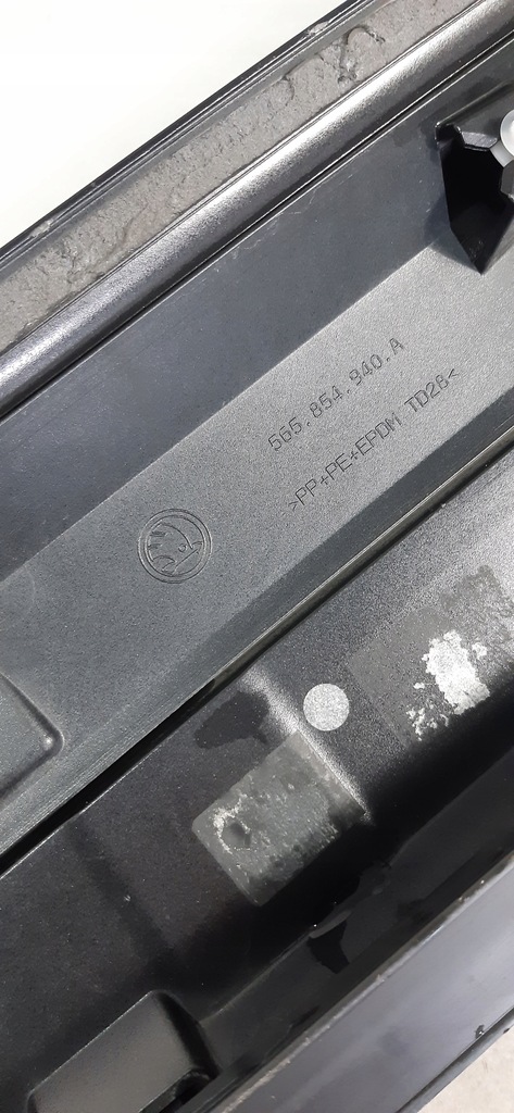 фото №7, Skoda kodiaq молдинг правая перед 565854940a