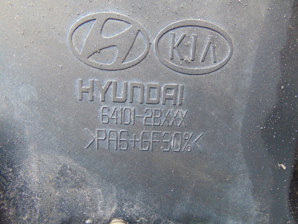 фото №12, Комплект радиатор pas усилитель hyundai santa fe ii 2.2 crdi автоматическая коробка передач