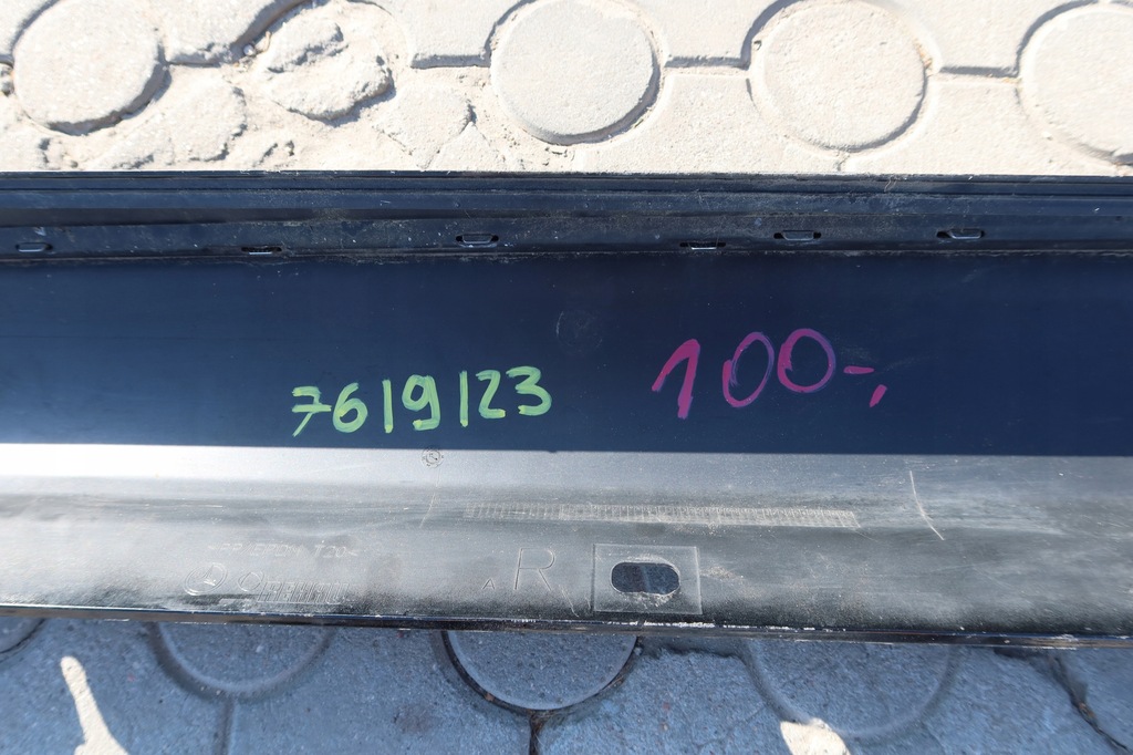 фото №13, Mercedes-benz оригінальний номер a2056907002 накладки порогові