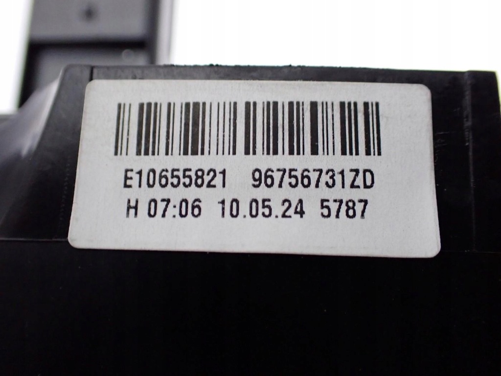 фото №12, Важіль перемикач стрічка пелюстки перемикання комбінований 98524636zd peugeot 508 ii 24r