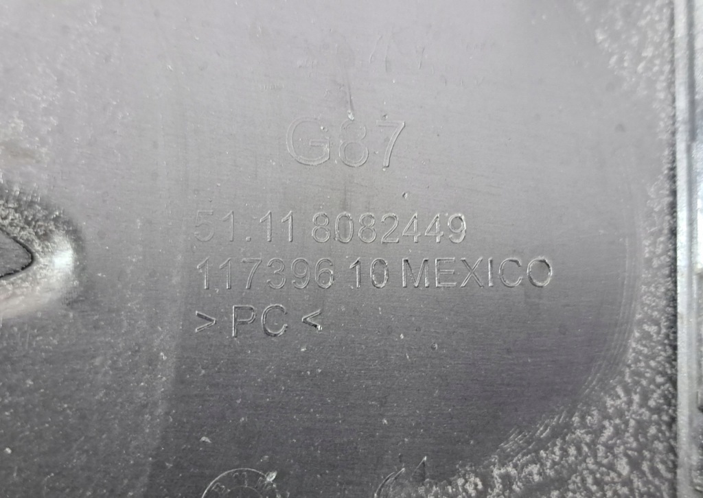 Bmw m2 g87 решітка бампера передній решітка ліва права передня перед Недорого