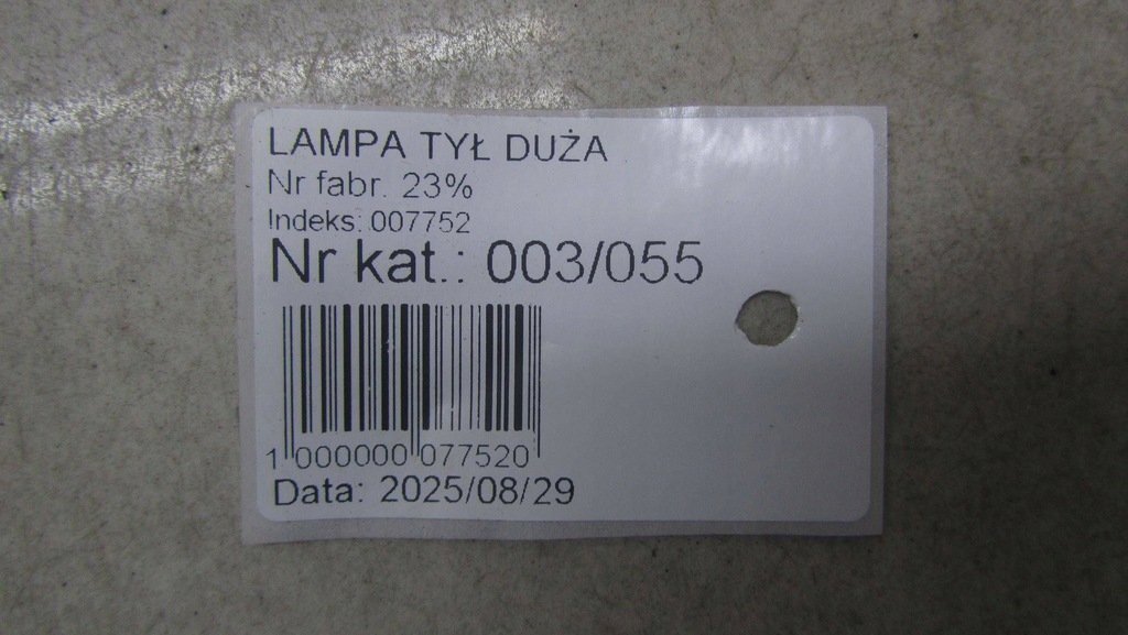 фото №6, Hyundai santa fe iii лампа права задня задня 13-