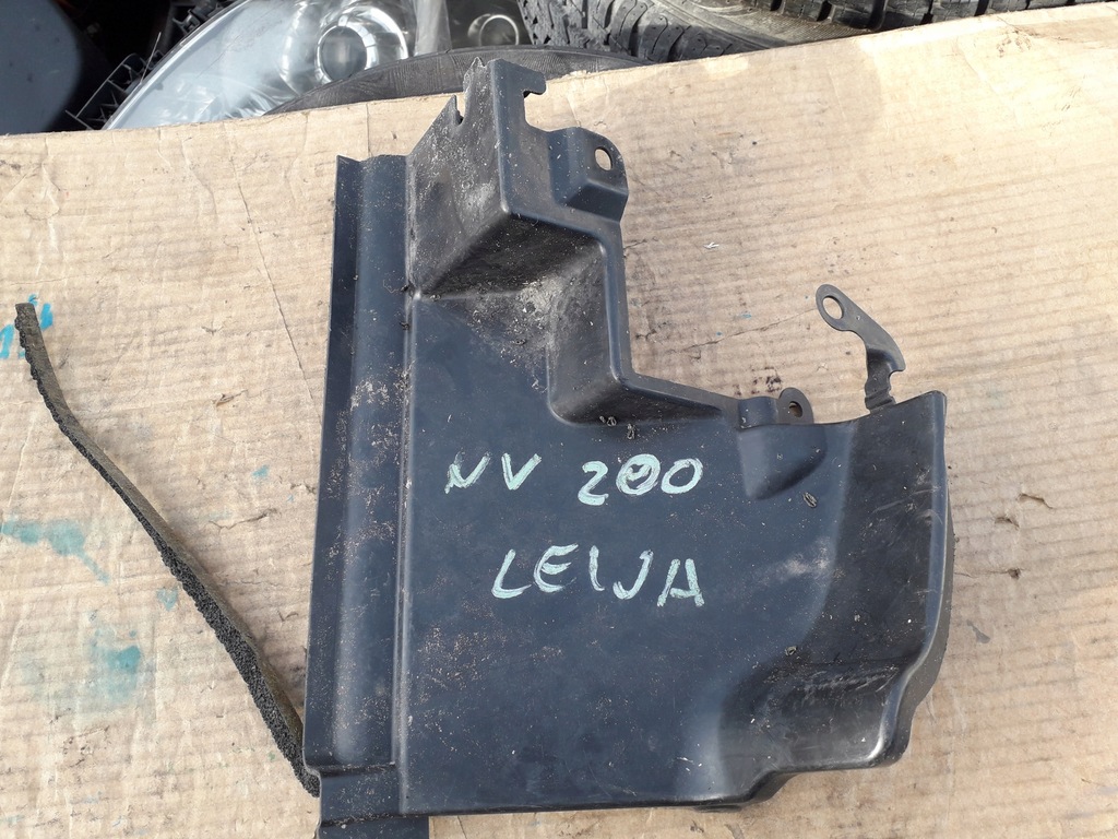 фото №5, Воздуховод воздуха ловушка nissan nv200 левый