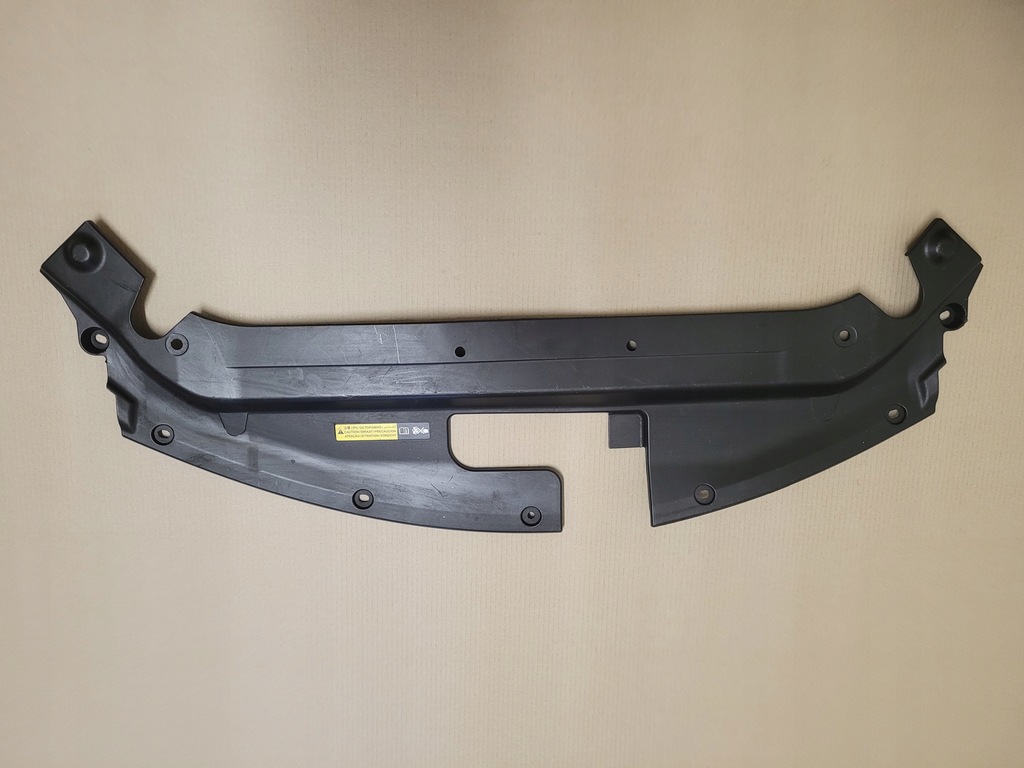 фото №1, Nissan pulsar захист поперечина перед