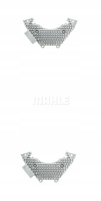 фото №11, Mahle резистор вентилятора обдув вентилятор citroen c8 peugeot 807